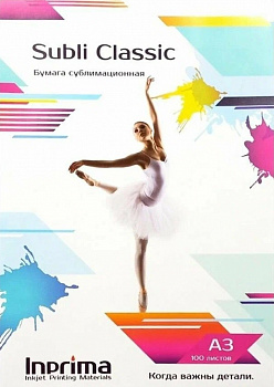 Бумага сублимационная Inprima, Subli Classic A3 100 листов