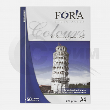 Фотобумага Матовая 2/ст. 220 гр. А4, 50 л. Fora