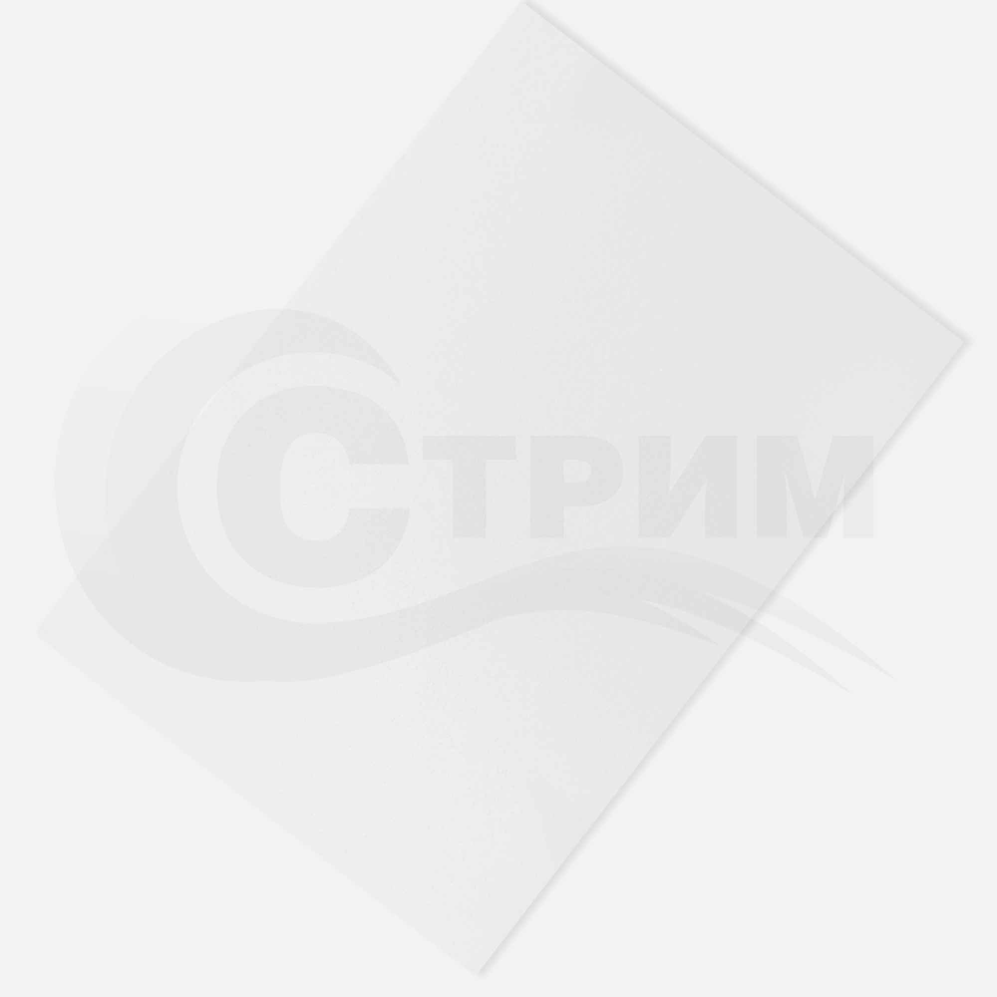 Ламинат для струйной печати А4 (210x297 мм.) 0,08 мм.- B 200 л.
